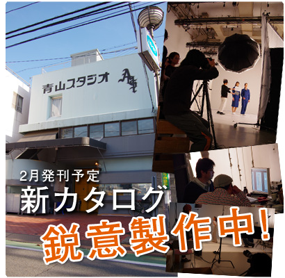 気持ちよく仕事するってこういうことだったんだ