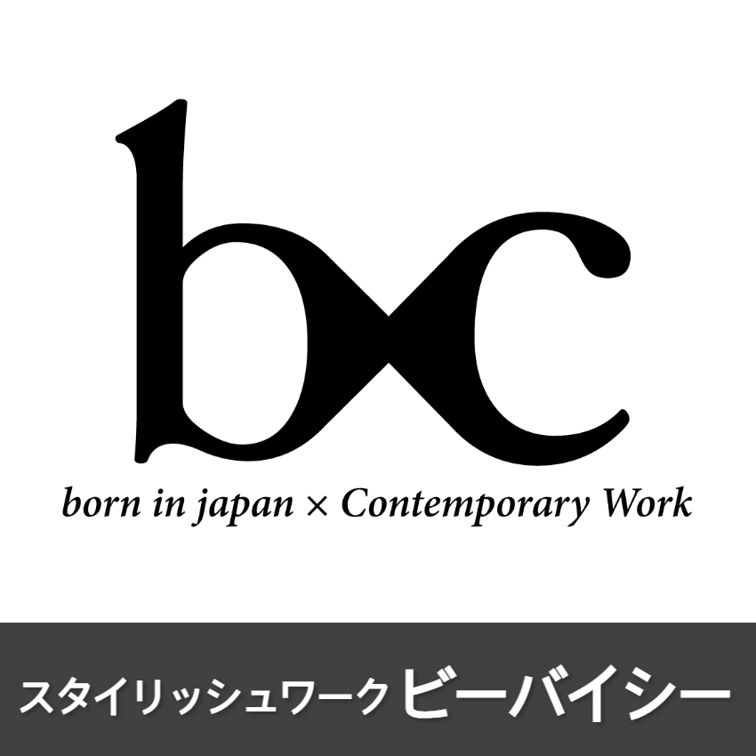スタイリッシュワークウェア　ビーバイシー