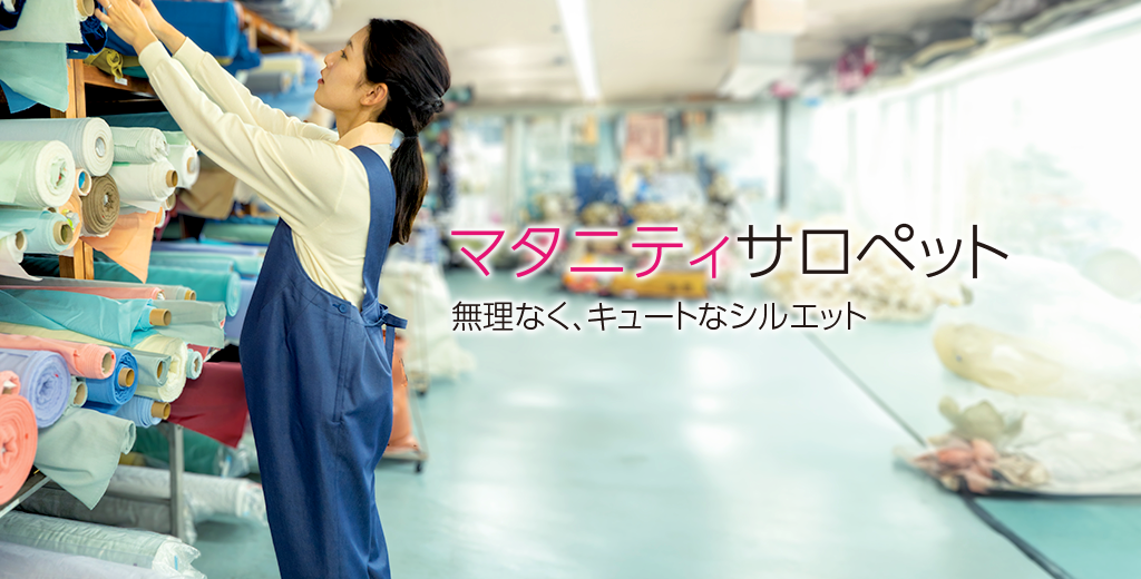 maternitytop-2-0722.png