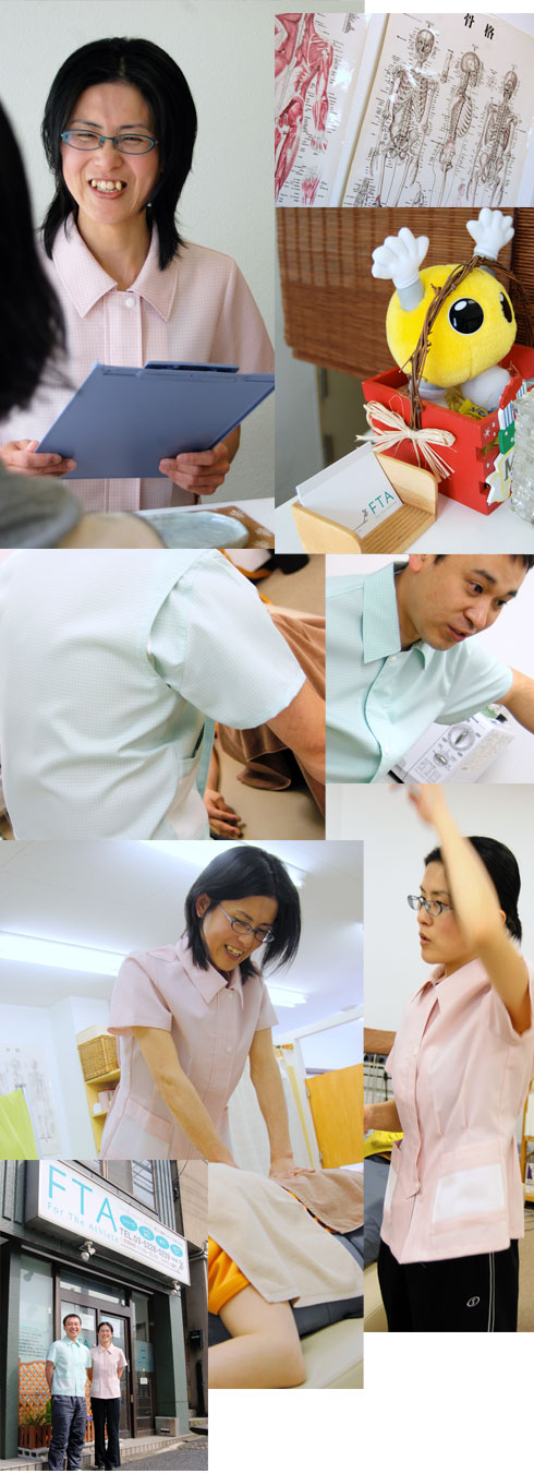着てみて下さいました　治療院編