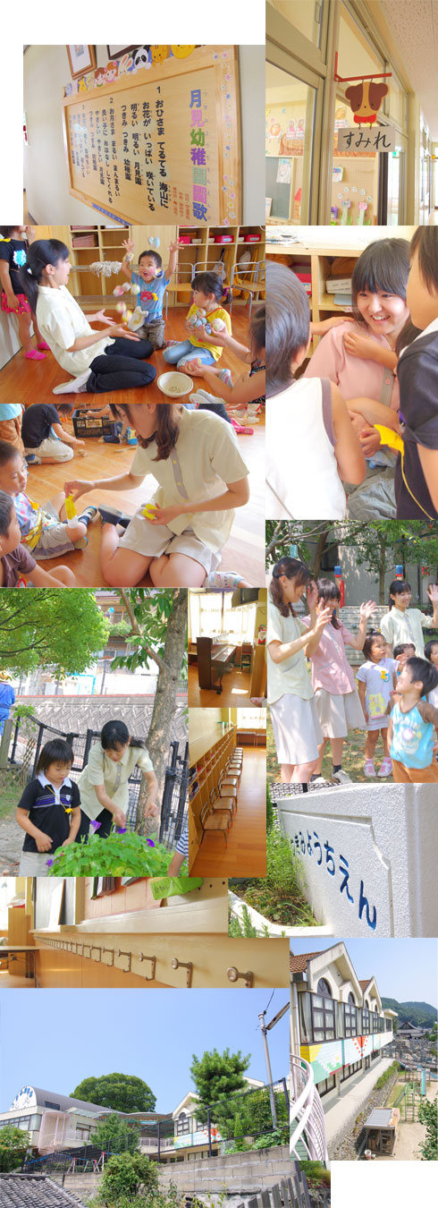 着てみて下さいました　幼稚園編